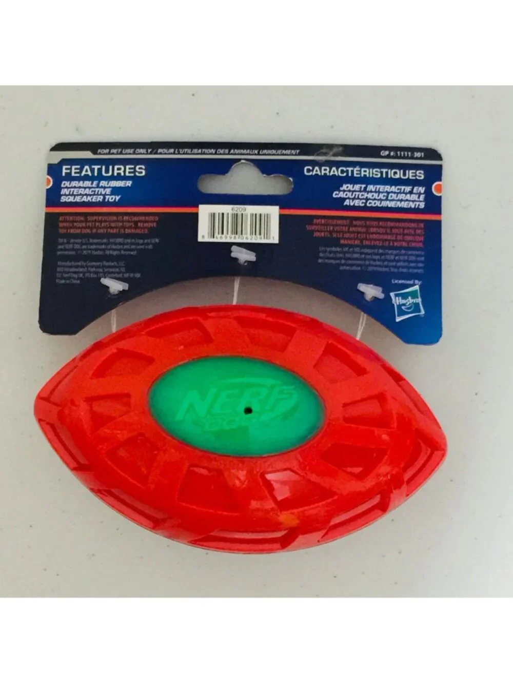NERF DOG smoke rubber